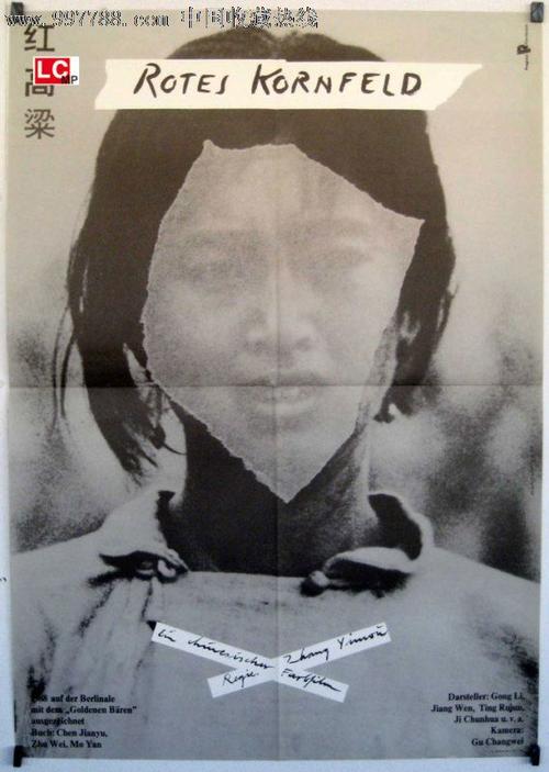 The Ohio College of Massotherapy成绩单修改